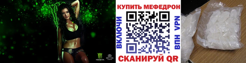 Цена Пугачёв Гашиш Cocaine Меф мяу мяу Бошки Шишки