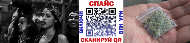 Бутират BDO  Пугачёв 