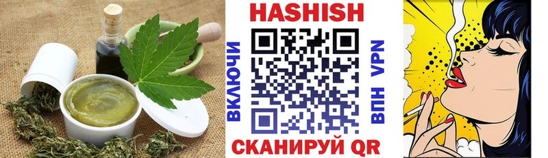 наркотики  Пугачёв  Еда ТГК марихуана 