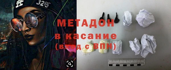 мдпв Осташков