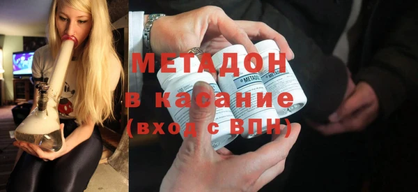 бошки Няндома