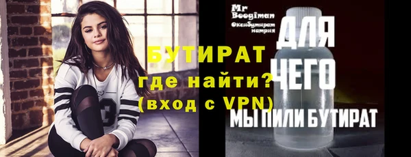 мдпв Осташков
