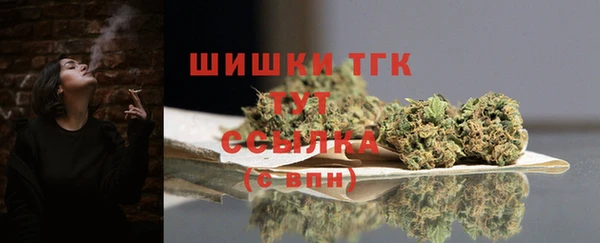герыч Кирс