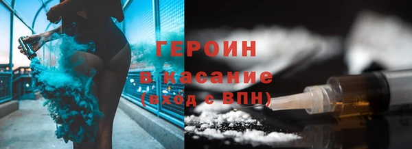 хмурый Новокубанск