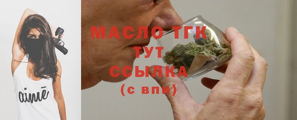 мдпв Остров