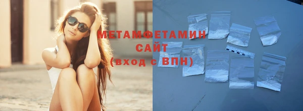 мдпв Остров