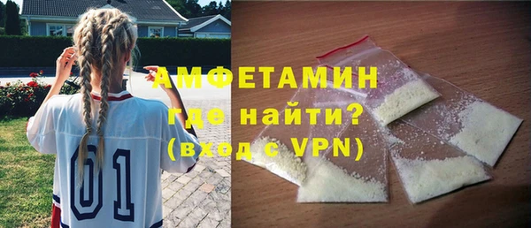 хмурый Новодвинск