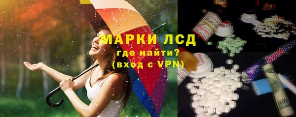 мдпв Остров