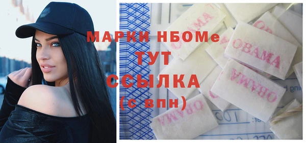 героин Кирсанов