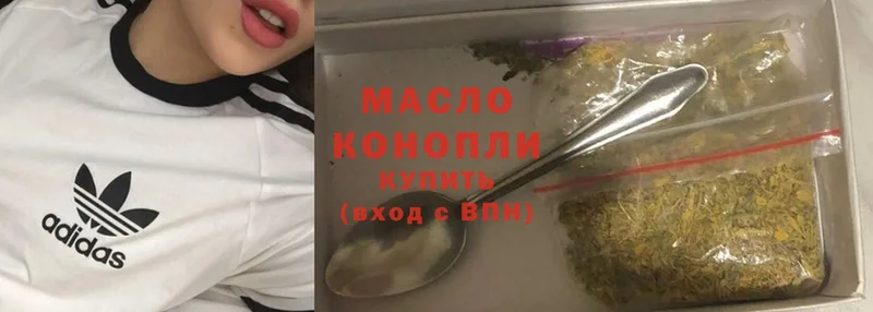 ссылка на мегу сайт  Пугачёв  ТГК THC oil 